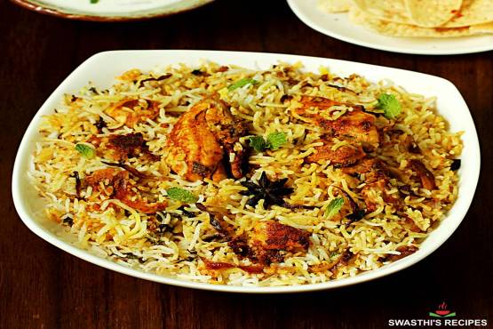 Chicken Hyderabadi Biryani